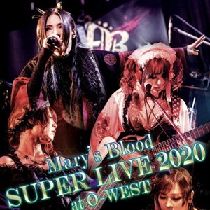 Super Live 2020 at O-West