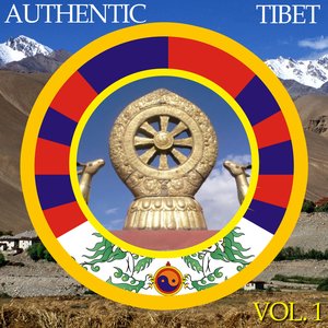 Authentic Tibet, Vol. 1