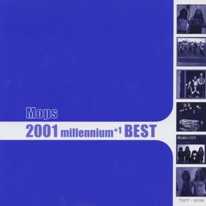 2001 millennium+1 BEST