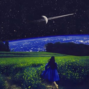 Out of This World