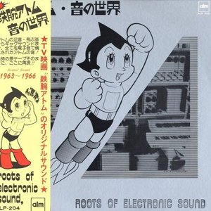 Roots of Electronic Sound