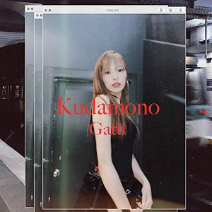 Kudamono