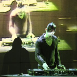 Avatar for Slant Azymuth (Demdike Stare & Andy Votel)