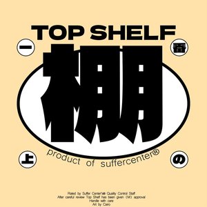 Top Shelf - Single