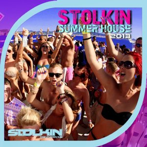 Stolkin Summer House 2013