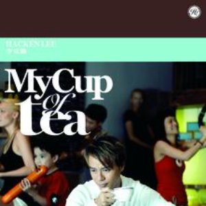 My Cup Of Tea