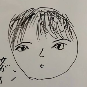 Avatar for ちくわ【あるある】