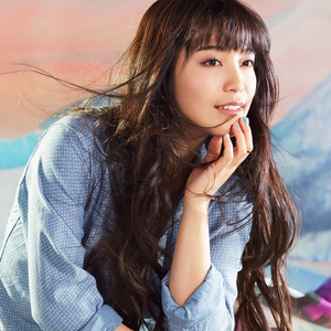 Princess Miwa Lyrics Song Meanings Videos Full Albums Bios