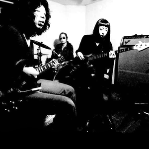 ゆらゆら帝国 photo provided by Last.fm