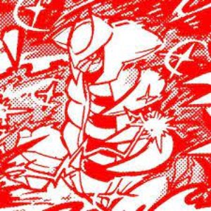 giratina