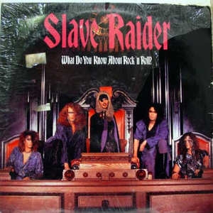 What do You Know About Rock 'n' Roll? cover