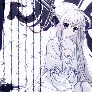 Kori No Kokoro