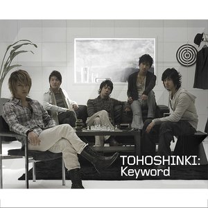 Keyword / Maze [JEJUNG from 東方神起]