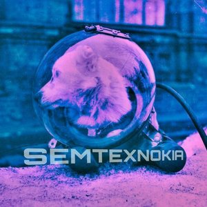 Voicemail [Explicit]