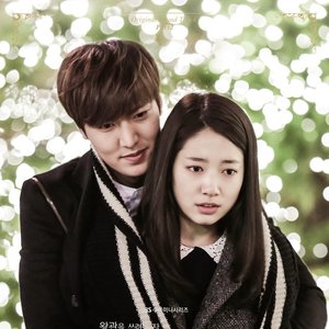 Avatar de The Heirs OST