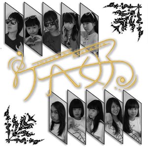 ぱんち - Single