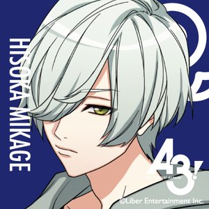 御影密(CV:寺島惇太) 的头像