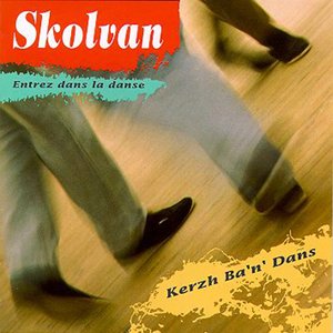 Image pour 'Entrez dans la danse (Kerzh Ba'n' Dans - Come to the dance - Breton Music - Celtic Music from Brittany - Keltia Musique)'