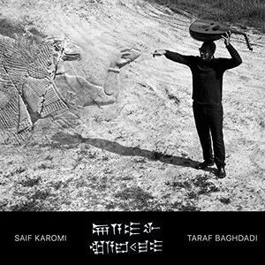 Taraf Baghdadi