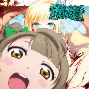 Schoolgirl Upon Thy Corpse 的头像