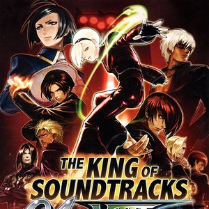 Image for 'The King Of Soundtracks '94-XIII'