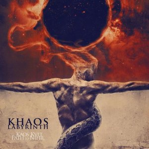 KAOS KVLT | Path To Nihil