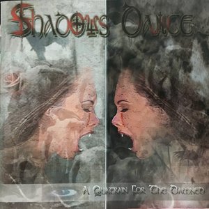 A Quatrain for the Damned
