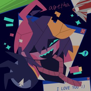 I luvv U