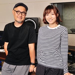 Natsu Summer & ryusenkei için avatar