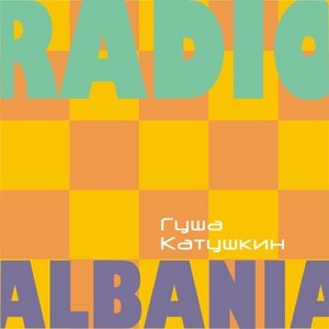 Image for 'Radio Albania'