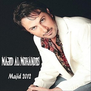 Majid 2012