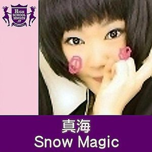 Snow Magic