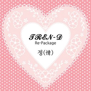 Re-Package Album (Affection)