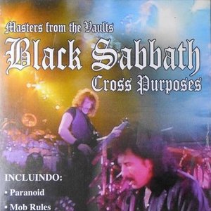 Masters From The Vaults - Cross Purposes
