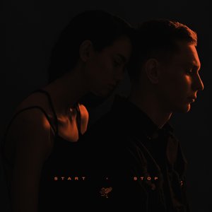 START / STOP - EP