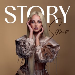 Story - EP