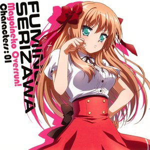 Avatar for 芹沢文乃(CV.伊藤かな恵)