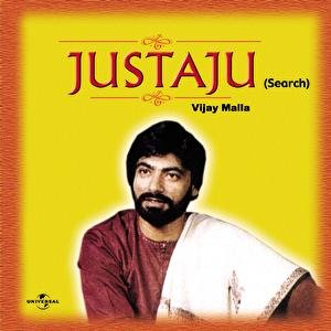 Justaju (Search)