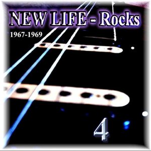 ROCKS - 4