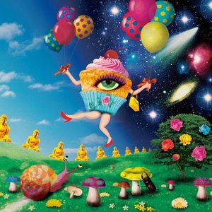 Keep Your DISCO!!! / Ring a Bell