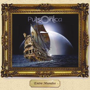 Entre Mundos