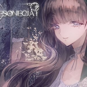 Image for 'Resonecia'