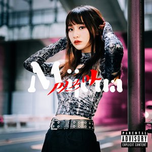 Path to Openness - EP