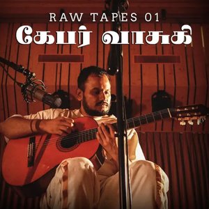 Raw Tapes 01 (Acoustic)