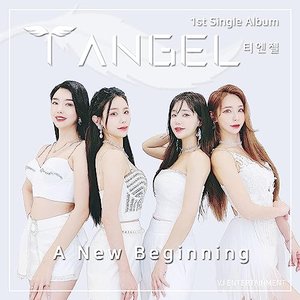 A NEW - Beginning