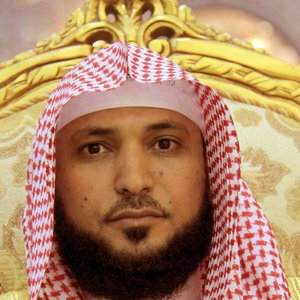 Avatar for Shaykh Maher Al-Muaiqly