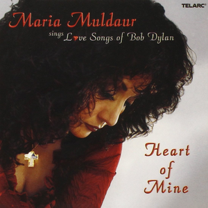 Maria Muldaur - On A Night Like This Lyrics - Zortam Music