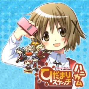Avatar for ゆの (CV.阿澄佳奈)