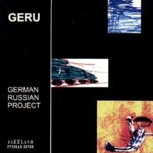 Image for 'Geru'