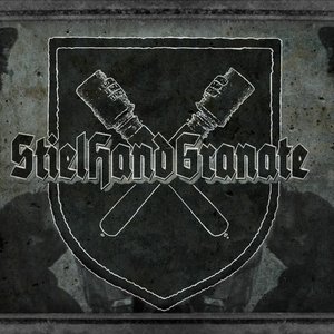 Stielhandgranate のアバター